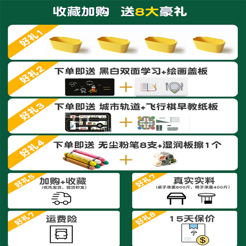 实木质儿童积木桌大颗粒男孩女孩宝宝益智拼装拼图多功能玩具桌子