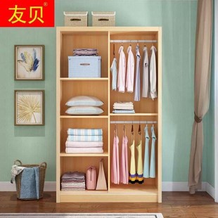 两扇门1.5米衣柜1.5m宽80长拉门2m一米五120高150实木100cm1米5