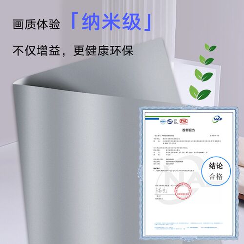 千色语投影幕布天花隐藏嵌入式电动拉线幕布家用100/120寸智能升
