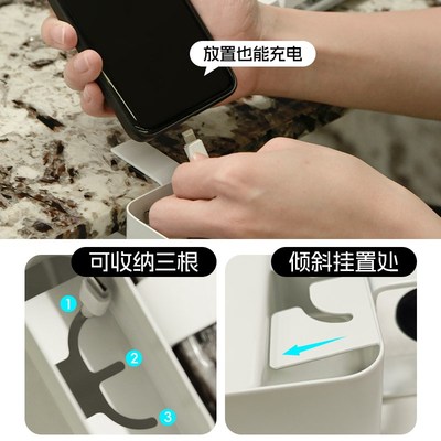 桌边杯架办公室工位水杯支架免打孔电脑书桌饮料托架固定杯子收纳