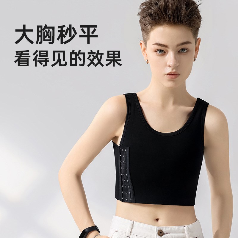束胸女内衣裹胸绷带超平大胸显小塑胸运动减震大码学生显平