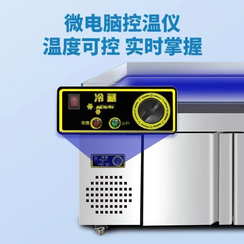 不锈钢海鲜冰台冷藏展示柜商用超市冰鲜台卧式点菜柜冷冻柜保鲜柜