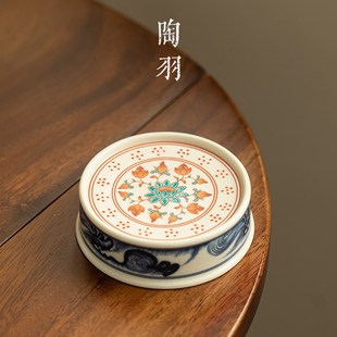 仿古红绿彩缠枝莲纹陶瓷盖置高端功夫茶具配件茶桌摆件茶壶盖托