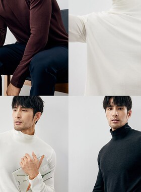 冬季贴身保暖 加厚柔软加绒面料 男士高领长袖T恤衫打底衫 DAT826