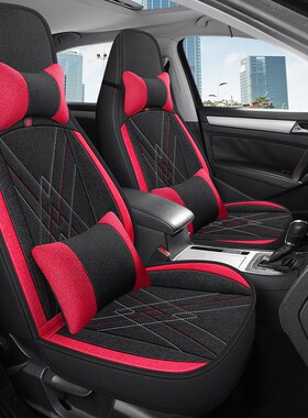 20 21 22 23新款长安cs75plus座套全包四季亚麻布汽车座垫座椅套