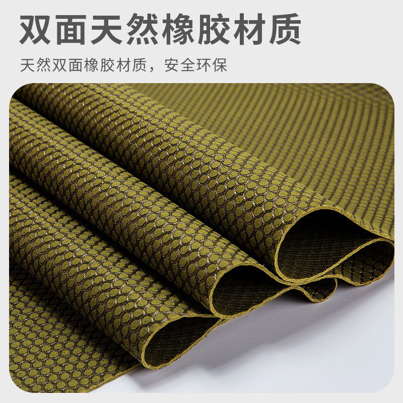 天然橡胶瑜伽垫便携超薄折叠瑜伽铺巾瑜珈隔脏垫防滑毛巾旅行