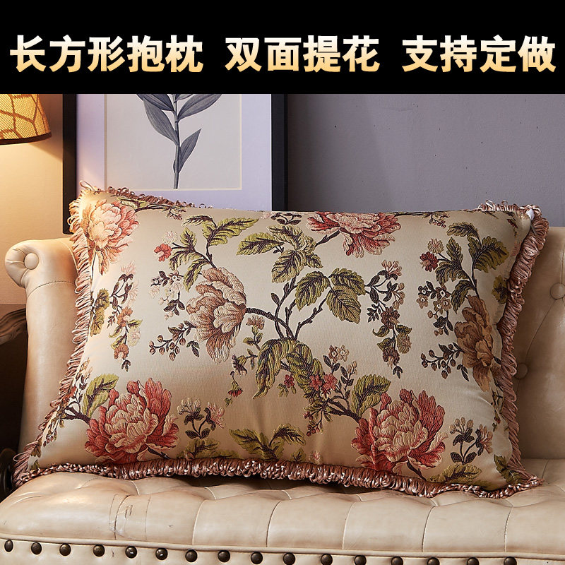 欧式抱枕沙发背靠j垫50 70大号靠背长方形床头靠背垫套含芯可拆洗