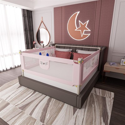 床围栏单面宝宝防摔防护栏三面床边上床护栏加高婴儿童防掉挡板