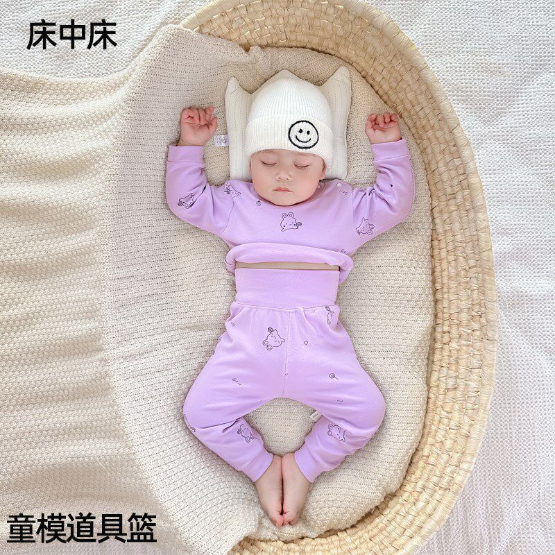 特大婴儿宝宝睡篮子拍照床中床吊篮编织道具ins手工摇篮筐bb周岁