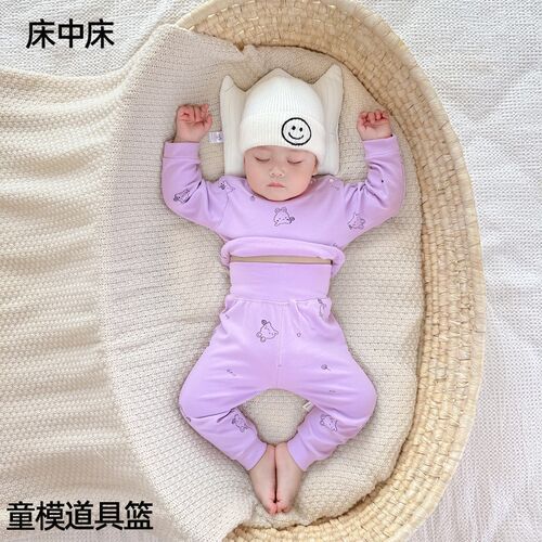 特大婴儿宝宝睡篮子拍照床中床吊篮编织道具ins手工摇篮筐bb周岁