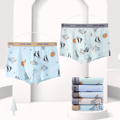 男大童内裤纯棉青少年男孩大码宽松平四角初高中学生14发育期全棉