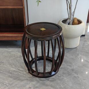 乌金木鼓凳新中式茶台铜钱凳梳妆凳圆凳子家用方凳茶室太师椅围椅