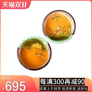 名家张小岭宜兴紫砂品茗杯功夫茶杯主人杯泥绘荷叶手工小单杯茶碗