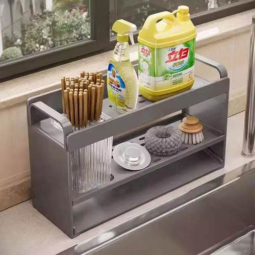 厨房抹布架免打孔置物架水槽洗碗布沥水架海绵沥水篮钢丝球收纳层