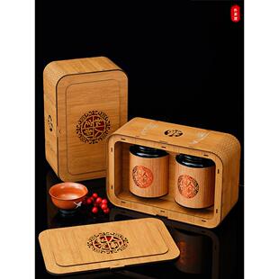 中式木质高端茶叶罐空礼盒茶叶包装小号精致便携普洱茶包装盒空盒