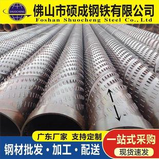 螺旋打JQH2焊接孔滤水管Q35大口径钢管 桥式水管 滤降水井管深水