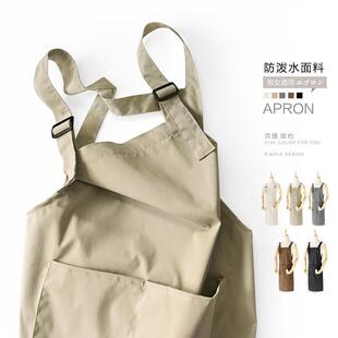 简约防泼水H抱婴袋双肩纯色无袖围裙男女围腰工作服定制logo印文