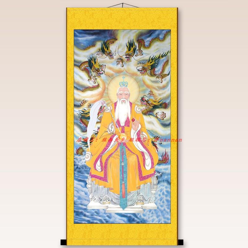 混鲲祖师人物神像画卷轴挂画 鲲鹏祖师爷道场客厅玄关装饰画 包邮