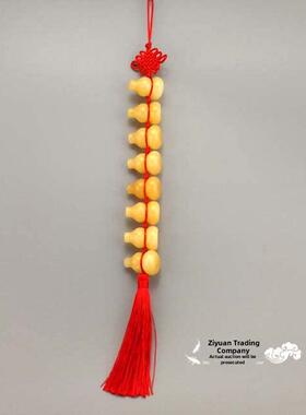 天然白玉黄玉葫芦挂件中式家居饰品摆件 一串八8个 一串九9个