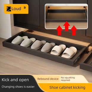 架入口反弹底部托盘 轨道修改抽屉鞋 鞋 柜踢出伸缩滑轨下
