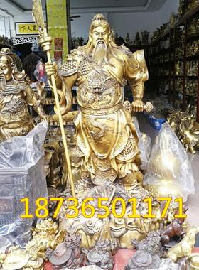 大号纯铜关公铜像立刀关羽武财神站像关二爷摆件九龙关公风水铜器