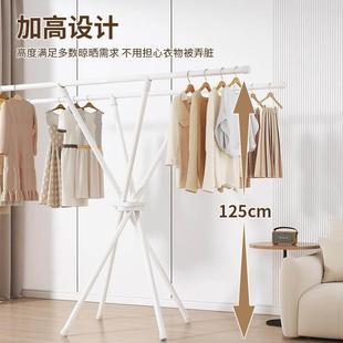 晾衣架落地折叠加厚加粗晒衣服架子家用室内阳台简易伸缩凉衣架子