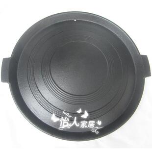 韩国哑光搪瓷圆拱铸铁锅盖烧烤板铁板烤肉牛排大烧烤锅烤箱43cm