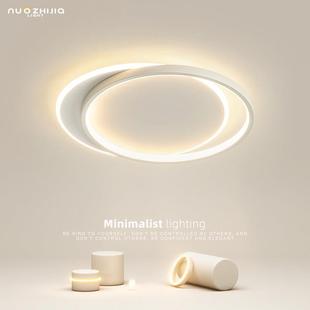 全光谱卧室吸顶灯现代简约客厅灯艺术护眼房间极简主卧灯中山灯具