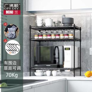 高60cm三层夹缝置物架落地厨房角落置物架货架小架子窄宽20 25 30