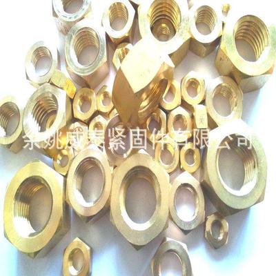 DIN439铜薄螺母黄铜六角薄型螺母铜螺帽M5M6M8M10M12M16