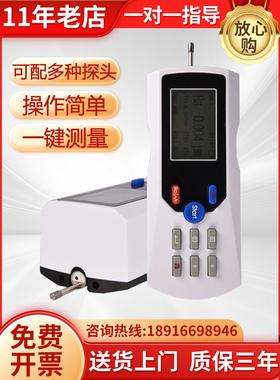 三丰粗糙度仪TR200粗糙测量仪 sj210便携式表面光洁度仪检测仪
