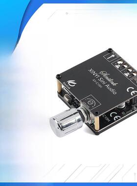 XY-C15H 20W*2立体声蓝牙数字功放板模块双声道360度无极调音