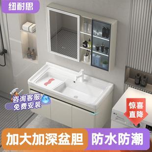 纽耐思阳台洗衣柜小户型陶瓷一体盆带搓板浴室柜洗衣池台盆柜组合