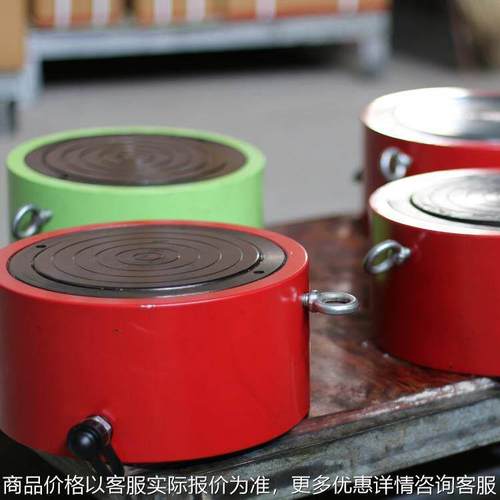 精工制造100吨200吨分离千斤顶 电动液压千斤顶定做各种吨位规格