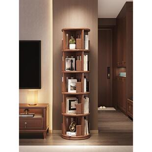 实木旋转书架360度书柜客厅多层地板站立可移动存储架儿童图书存