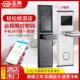 酒店门锁公寓远程密码 锁宾馆刷卡锁民宿木门锁不锈钢智能电子门锁