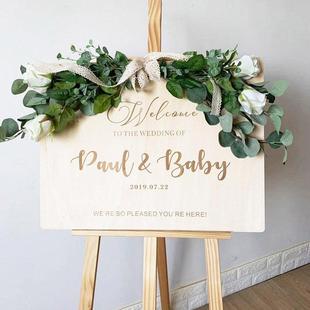 木质迎宾牌婚礼欢迎牌订婚指引牌流程水牌表草坪婚宴接待嘉宾定制