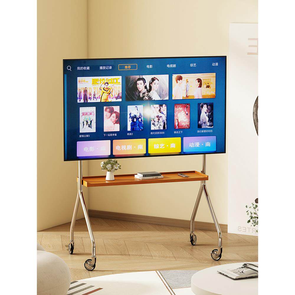 移动电视不锈钢支架落地式推车客厅卧室 家用挂架适用于32-75寸