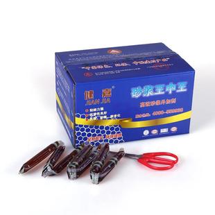 液体砂浆王中王抗裂砌筑沙浆王水泥抹灰拌料砌砖抹壁建筑工地专用