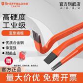 钢盾撬棍特种钢扁头撬棒补胎车用翘棍扒胎工具高硬度撬拆木箱撬杠