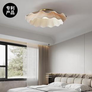 主卧室吸顶灯侘寂风温馨浪漫布艺房间灯现代北欧家用餐厅吧台吊灯
