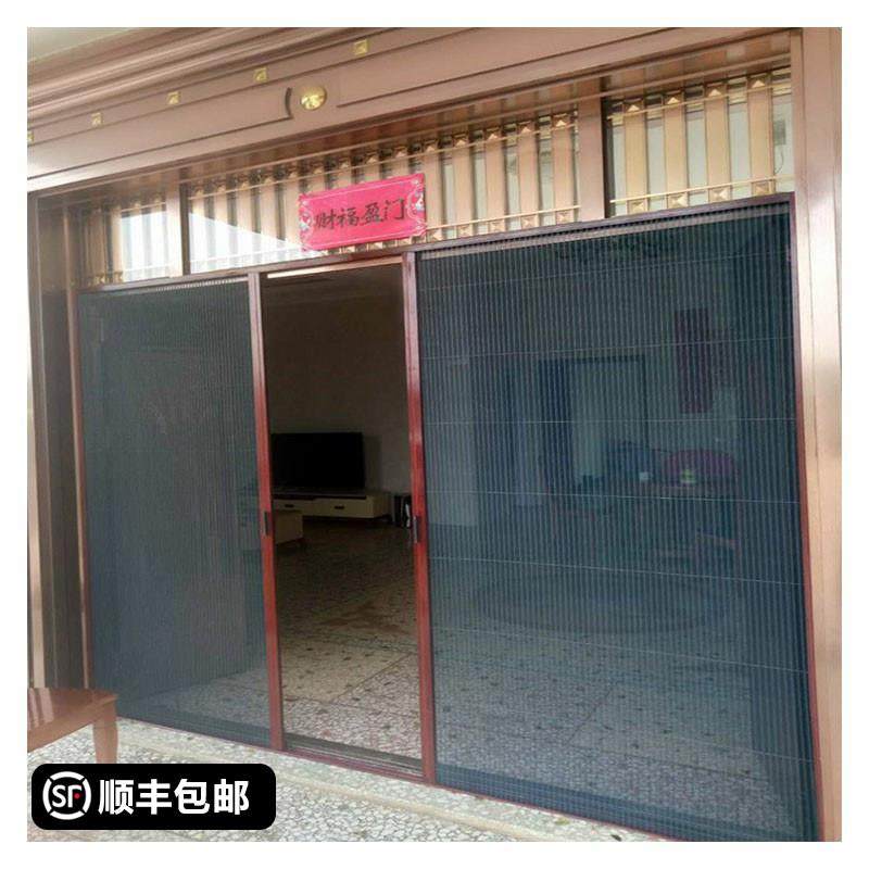 铝合金防蚊虫纱门折叠推拉式隐形防蚊大门纱门帘房门纱窗全屋定制,居家日用,纱窗/纱门,淘宝优惠券,粉丝福利购,淘宝优惠卷