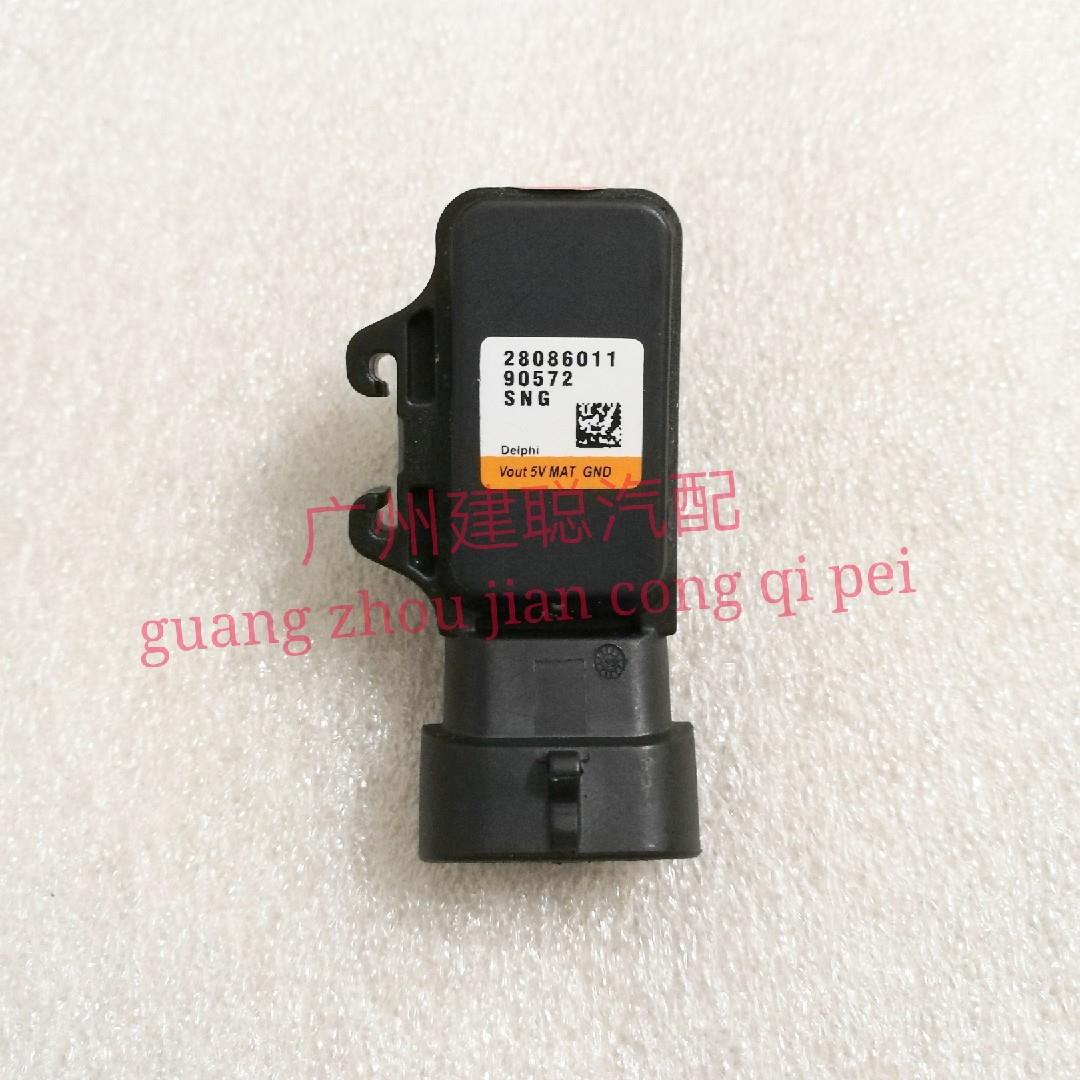 宝雕嘉爵350 400小忍者摩托车跑车国威电喷节气门进气压力传感器