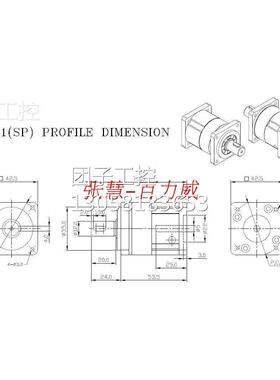 ！现货供应 台湾精攻 TMOX 减速机 S-040-R005询价
