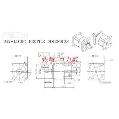 ！现货供应 台湾精攻 TMOX 减速机 S-040-R005询价