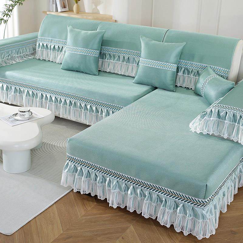 凉席沙发垫夏季冰丝防滑坐垫子欧式简约沙发套罩通用贵妃全包定做,居家布艺,沙发垫,淘宝优惠券,粉丝福利购,淘宝优惠卷