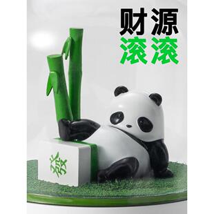 熊猫花花磁力八音盒音乐盒摆件创意女生男生生日熊猫周边文创礼物