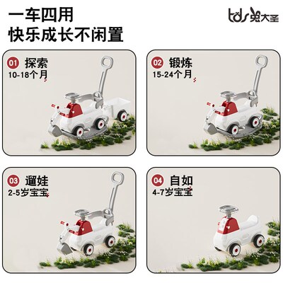儿童挖掘机玩具车可坐人男女小孩大号工程车可骑滑宝宝滑行溜溜车