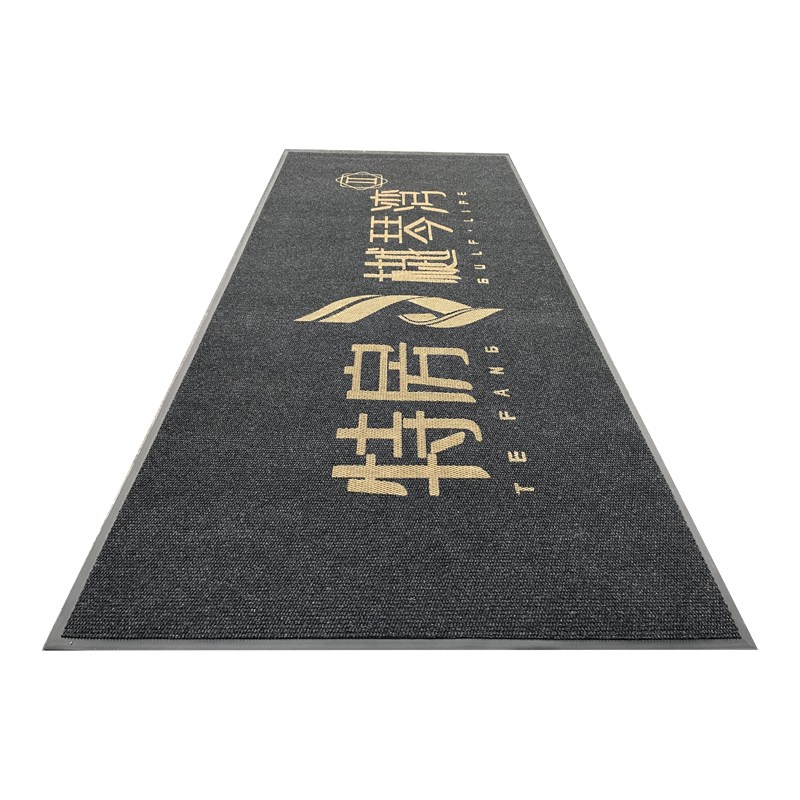 迎宾地毯定制logo商场酒店公司门口地垫订做电梯垫商用防滑脚垫子