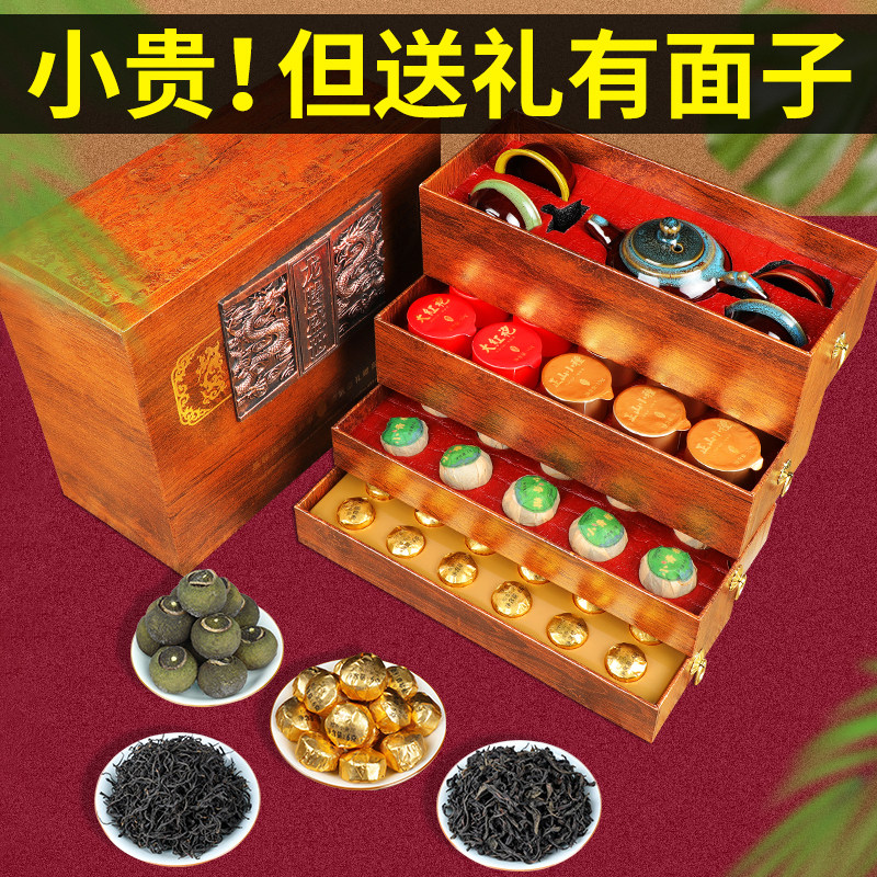 中秋节礼物送爸爸长辈实用的男士老公送给领导高档礼盒高级感礼品,节庆用品/礼品,创意礼盒/礼品套组,淘宝优惠券,粉丝福利购,淘宝优惠卷